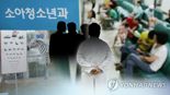 "멀쩡한 애 입원시키는 사람들" '아동병원 휴진 불참'에 의협회장 직격
