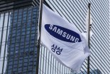 [단독] '통근버스 노선·렌터카까지 줄인다'…삼성의 '마른 수건짜기' 강화