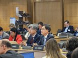 한기정 공정위원장, OECD 경쟁위원회 참석…경쟁법 현안 논의