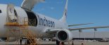 단숨에 항공화물 2위된 항공사…에어인천은 어떤 기업