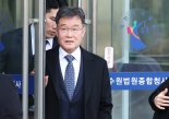 檢, '허위 인터뷰 의혹' 김만배·신학림 구속영장 청구(상보)