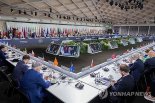 스위스 우크라 평화 회의 80개국만 공동성명에 서명