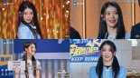 케플러 샤오팅, 중국 인기 예능 '달려라' 속 맹활약 빛났다