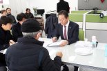 홍천군, 행안부 주관 적극행정 종합평가 3년 연속 우수기관 선정