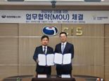 한국폴리텍대 대구캠퍼스, 배터리 분야 취업 역량 강화