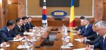 루마니아 총리 "K-9 도입 계기 협력 발전 기대…국산화, 자국내 생산 관심"