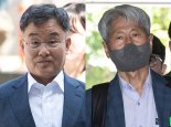 '尹 명예훼손' 수사 김만배·신학림 첫 구속...수사 막바지 들어섰나