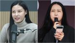 정유라 "조국 대법 판결 남았는데 이 타이밍에 결혼? 누가 가겠나" 조민 저격