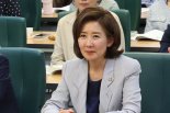나경원, 23일 당대표 출마 선언..."제2의 연판장은 더이상 안돼"