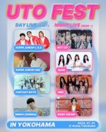 'UTO FEST 2024 in Yokohama', SUPER JUNIOR-L.S.S.와 SUPER JUNIOR-D&E의 특별한 무대 공개