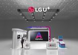 LG U+, 통합 계정관리 솔루션 ‘알파키’ 첫 선