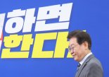 민주 최고위원 후보들도 ‘강성 친명’ 대거 포진..이재명 일극체제 공고화