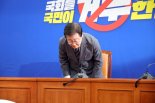 '연임 노리는' 李, 대표직 사퇴...더 강해진 '어대명 전대' 시동