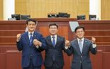 전북도의회 후반기 의장에 문승우 의원 선출