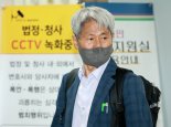 '尹 명예훼손 혐의' 신학림 구속적부심 기각…구속 유지