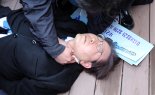 이재명 피습 1년 된 날 "이재명 살해하겠다" 협박 전화 걸려왔다