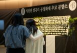 경찰 '화성 화재' 압수물 분석 착수…사망자 전원 신원 확인(종합)