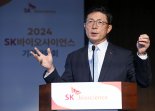 '백신 위탁생산' 獨기업 품은 SK바사… "글로벌 판로 확장"