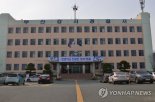 만취한 채 부산신항 보안구역 진입 시도, 30대 운전자 적발