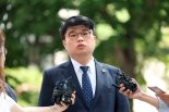 '기자 출입 금지' 임현택 의협 회장, 경찰에 피고발