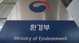 한국·베트남, 순환경제·수자원 등 환경 협력 강화