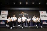 SKT, 파리 올림픽 맞아 '팀 SK 출정식'