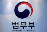 범정부 '원팀' 구성 성과... 2년 만에 보이스피싱 40% 줄었다