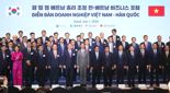 韓-베트남 "디지털 전환 협력"… 23건 MOU 체결