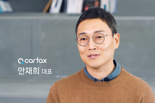 [fn마켓워치]중진공, 업무 차량관리 솔루션에 투자