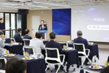 대전에 '글로벌 창업 성장 허브' 문 열었다