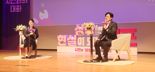 민선8기 김포시, 시민과의 대화로 후반기 '출발'