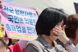 "집단행동 철회하라" 환자단체 오늘 거리집회…아산병원은 진료 축소