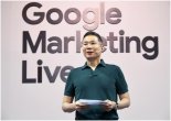 구글 "한국, 2030년까지 AI 26% 성장"