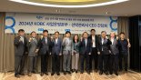 선박관리업계, 선박관리·해운산업 연계 경쟁력 강화 대책 논의