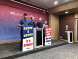 울산 119 구급대원 폭행 피해 사건 1년 넘게 방치.. 노조 "관련자 엄중 문책해야"