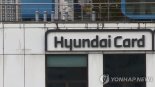 푹푹 찌는 7월, 현대카드 문화이벤트에 '풍덩' 빠져보세요