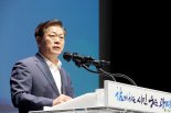 박승원 광명시장, 인구 50만 자족 기능 갖춘 '핵심 거점도시 대전환' 추진