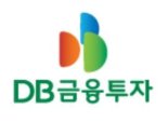 DB금융투자 잠실지점, 10일 채권 전략 세미나 개최