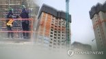 2분기 건설공사 계약액 전년比 10.7% 증가 '대기업 쏠림'