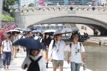 서울시, 올해 첫 '오존 주의보' 발령..."실외활동 자제"