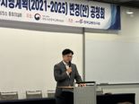 5호선 김포·검단 연장..."대광위가 결단할 시점"