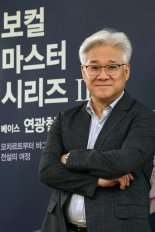 작은 동양 남자의 아리아… "유럽의 편견 깨뜨렸죠"