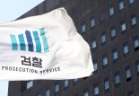 성폭행하려 수면제 14일치 몰래 먹인 70대男 "성적 만족 채우려고"