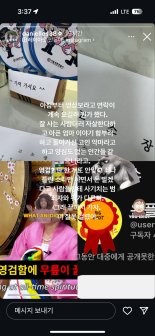 "너 잘못 걸렸어"..서세원·서정희 딸 서동주, 부모 비방 유튜버 고소