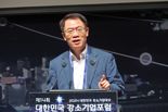 "중소기업 번영하려면 불합리한 규제 혁파해야" [제14회 대한민국 강소기업포럼]