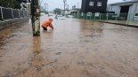 서울엔 올 첫 호우 재난문자… 파주·부여 '산사태 주의보' [수도권 전역 장대비]