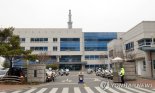 법원서 구속영장 기각한 男, 결국…‘신변보호’ 전 여친 흉기 살해