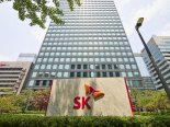 "전기차→AI 리밸런싱"...SK, 1년만 친환경 투자 5조 '뚝'