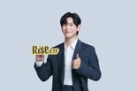 배우 임시완, RISE ETF 모델로 발탁