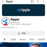 tvN·티빙 드라마 유튜브 해킹..."조치 중"